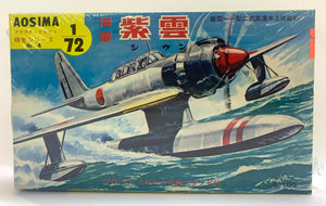 Kawanishi E15K1 Shiun "Norm" 1/72 1964 ISSUE