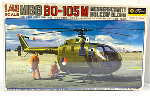 MBB Bo-105M  1/48 1980 ISSUE