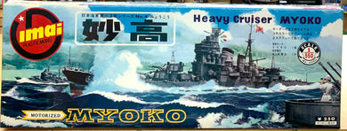 Heavy Cruiser MYOKO 
