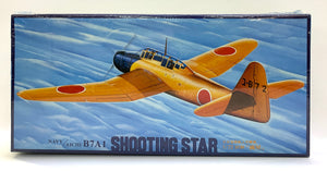 Navy Aichi Ryusei B7A1 Shooting Star 1/72 Initial 1984 Release