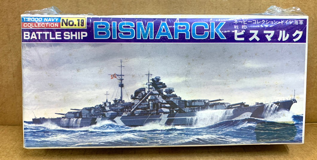 Battleship Bismarck 1/2000 1981 ISSUE