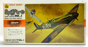 Supermarine Spitfire Mk.I Royal Air Force Fighter 1/72  1975 ISSUE