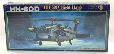 HH-60D Night Hawk 1/72
