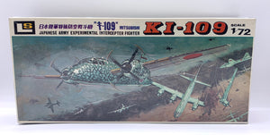 Mitsubishi Ki-109 Japanese Army Experimental Fighter  1/72 1966 ISSUE