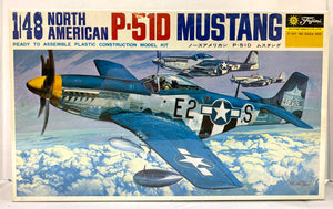 North American P-51D Mustang 1/48 1974 ISSUE