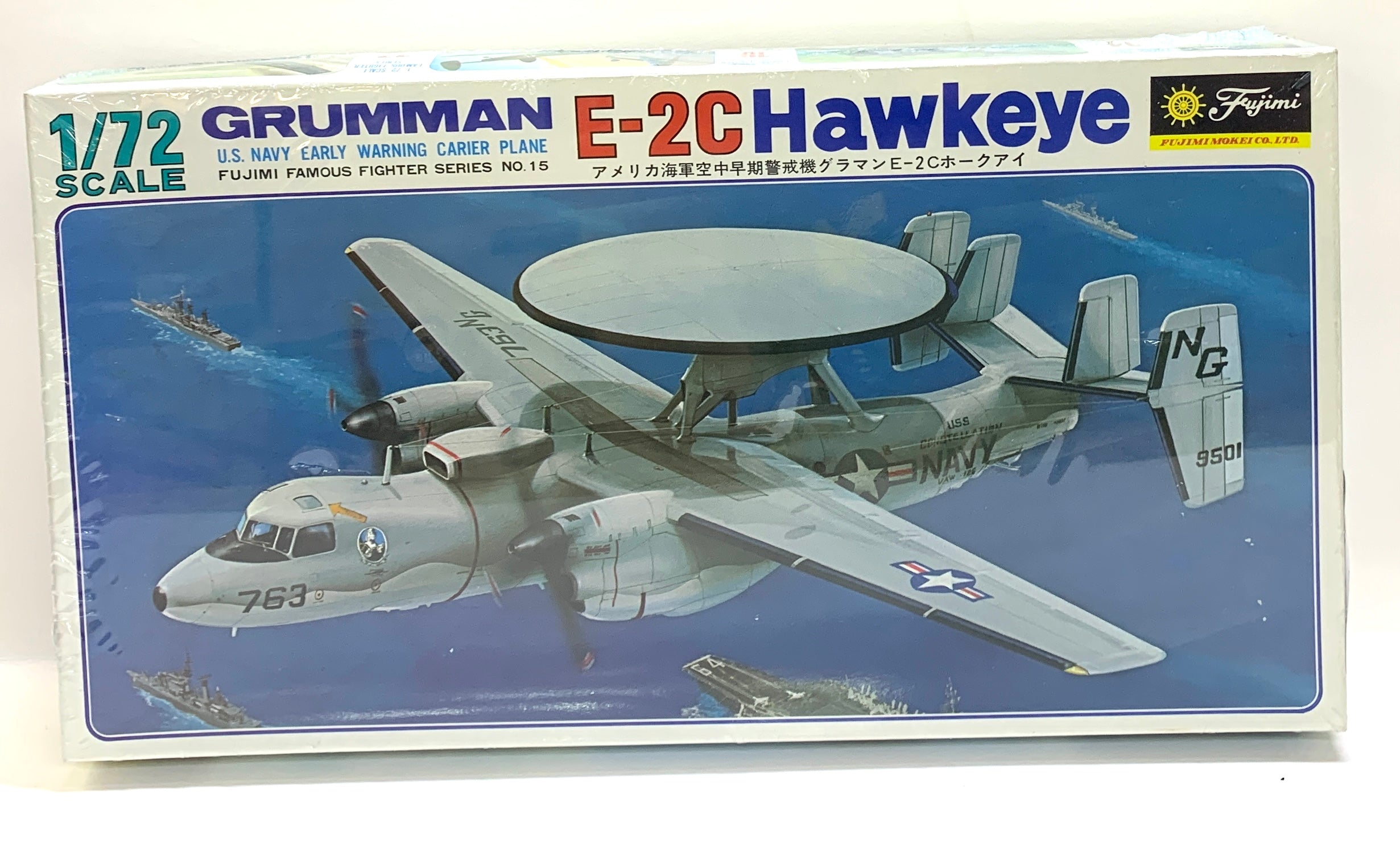 FM-Q-5 E-2C Hawkeye Screw Tops (B.10) 1/72 | Unique Master