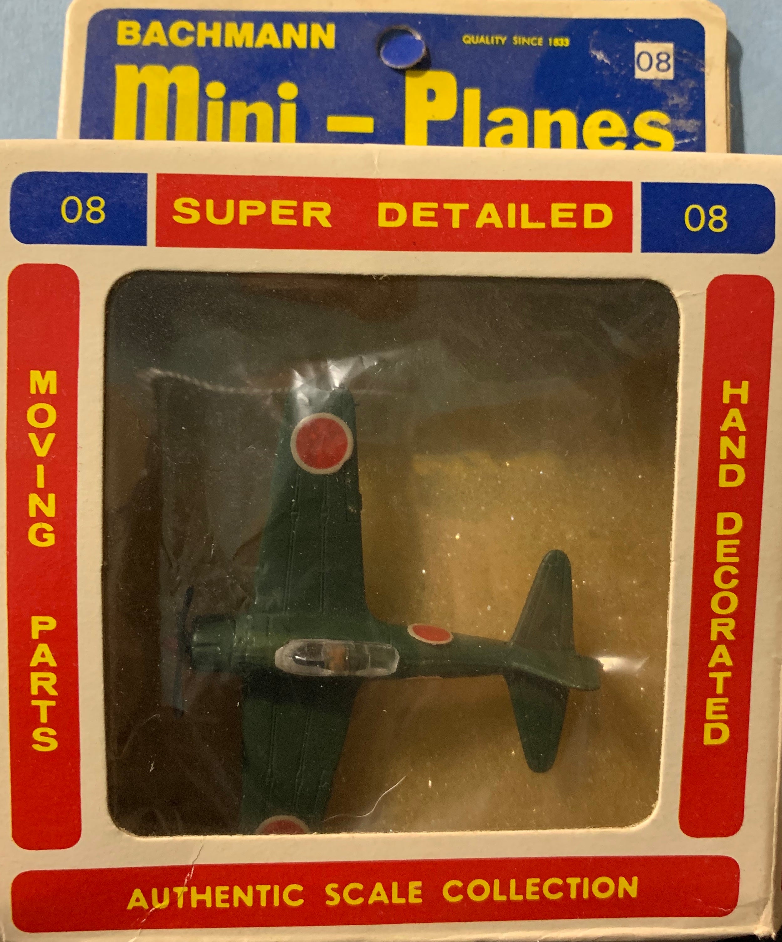 Amazon.co.jp: トミー バックマン ミニプレーン P40 Flying