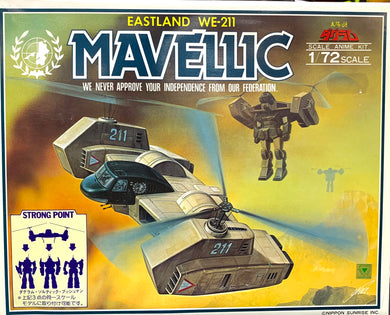 Eastland WE-211 Mavellic 1/72