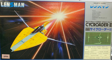 Multi-Role Combat Space Craft Cycroader-II  1/72  1984 ISSUE