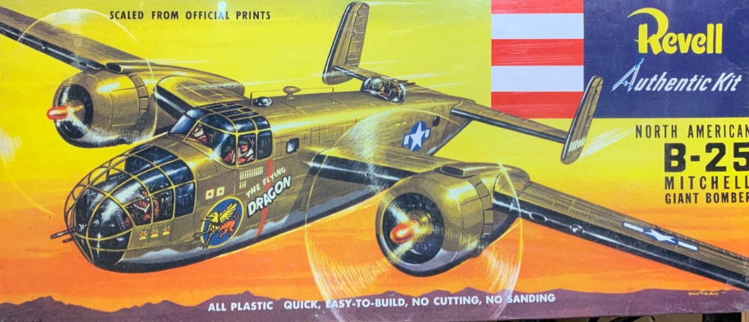 North American B-25 Mitchell 1/64 1995 Issue