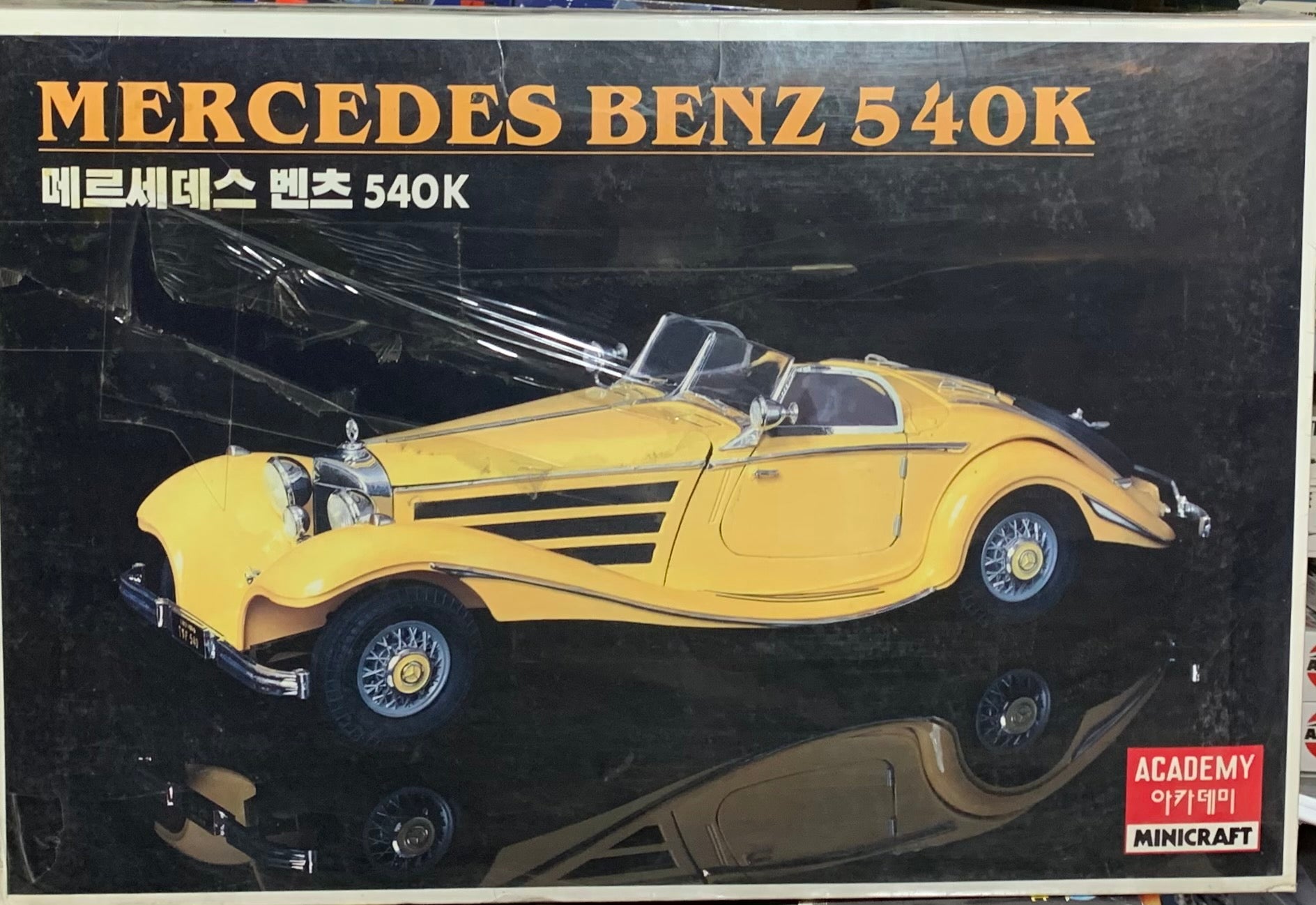 Mercedes Benz 540K 1/16 – J-BarHobbies