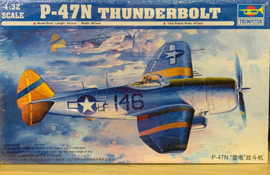 P-47N Thunderbolt 1/32