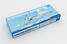 Load image into Gallery viewer, HMS Type 23 Frigate &#39;Montrose&#39; 1/350