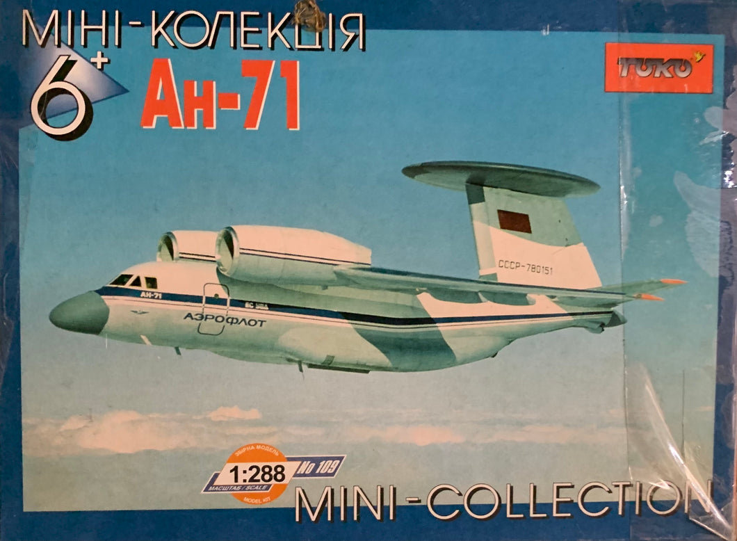 Antonov An-71 1/288