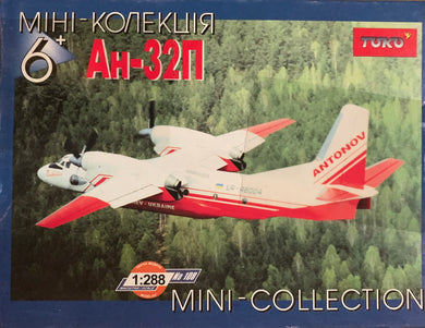 Antonov An-32P  1/288