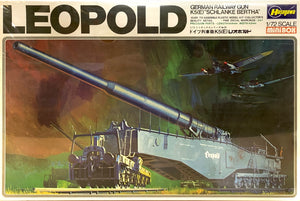 Leopold German Railway Gun K5(E) "Schlanke Bertha" 1/72  Initial 1975 release