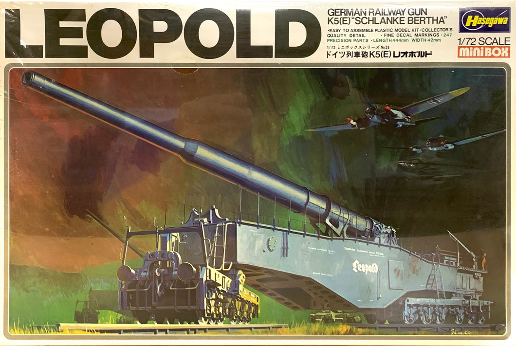 Leopold German Railway Gun K5(E) 