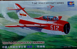 PLA Air Force FT-5 Trainer  1/32  2013 Issue