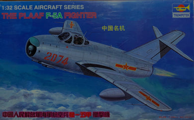 Mikoyan-Gurevich MiG-17PF (Fresco) / Shenyang F-5A  1/32