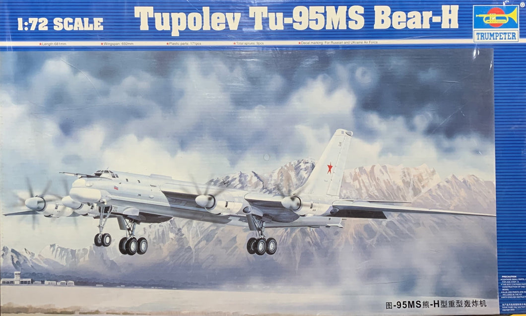 Tupolev Tu-95MS Bear-H  1/72  2002 Issue