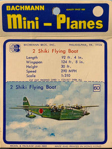 Bachmann Mini Planes #60 Kiwanis H8K2  2 Shiki Flying Boat 1/310