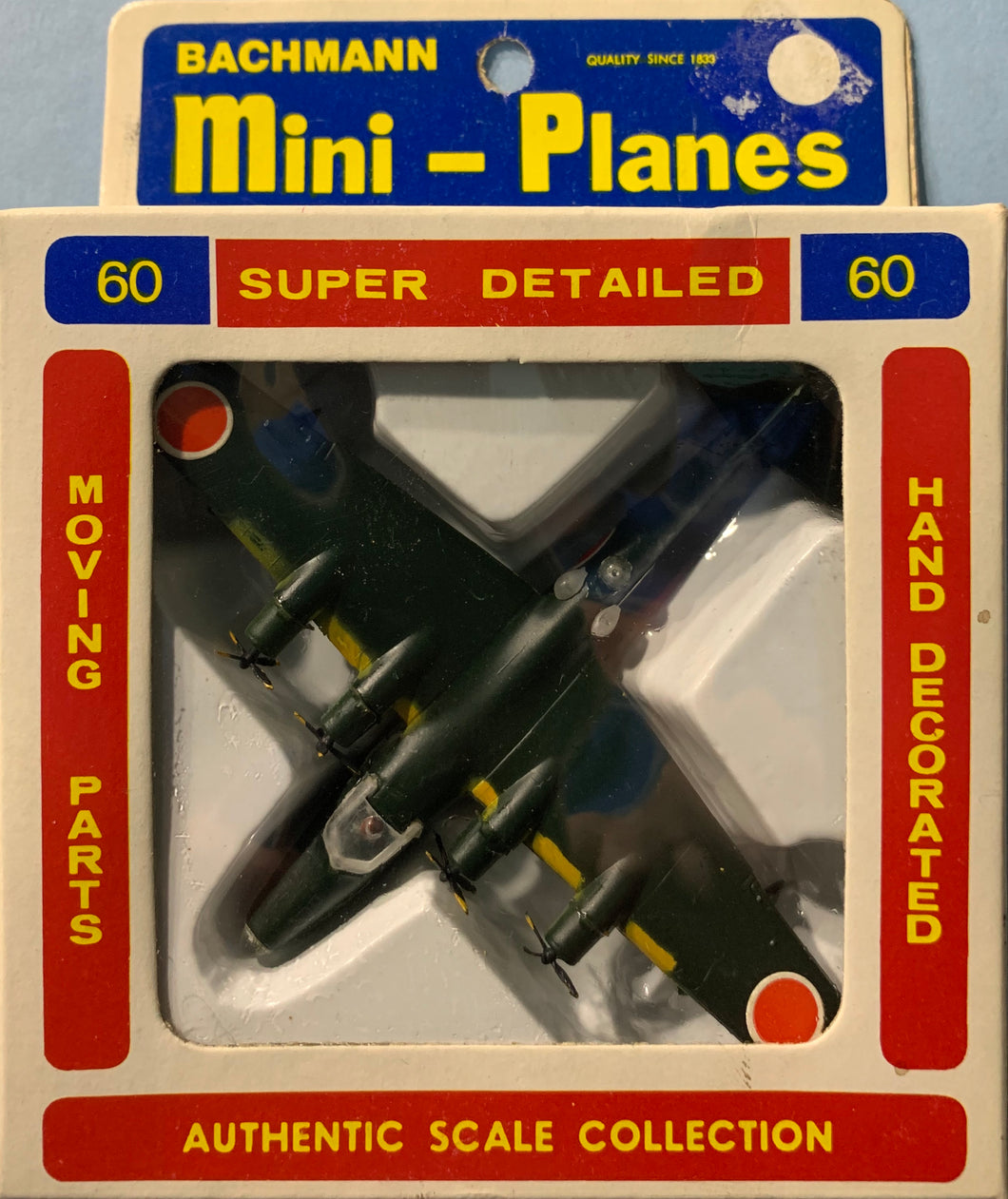 Bachmann Mini Planes #60 Kiwanis H8K2  2 Shiki Flying Boat 1/310