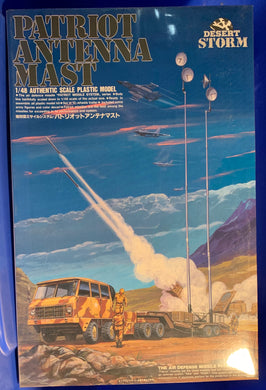 Patriot Antenna Mast  1/48  1991 Initial release