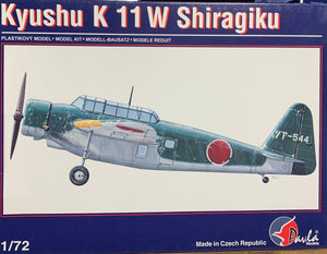 Kyushu K11W Shiragiku  1/72