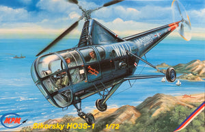 Sikorsky HO3S-1  1/72  1995 Issue