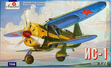 IS-1   1/72 Soviet Experimental Fighter