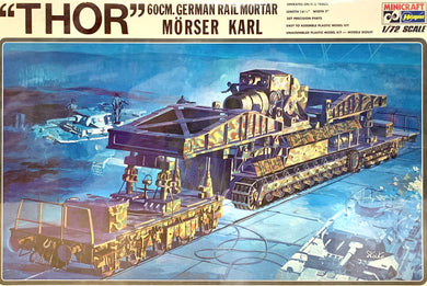 Mörser Karl 60cm German Rail Mortar 