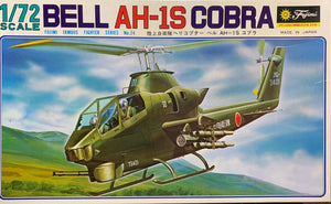 Bell AH-1S Cobra  1/72  1979 Issue