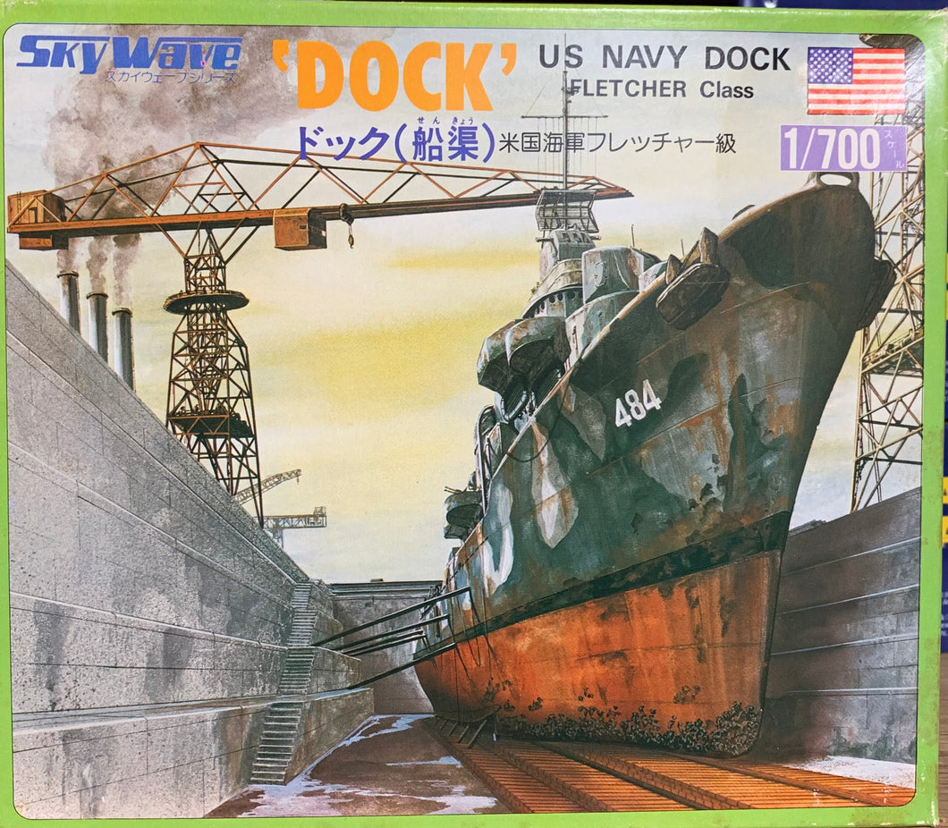 US Navy Dock w/Fletcher Class Destroyer  1/700