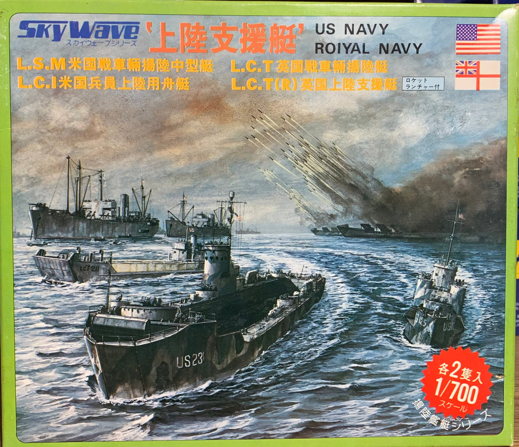 WWII US and Royal Navy Landing Support Craft Model Kit  1/700