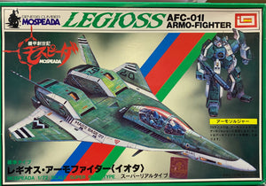 Genesis Climber Mospeada Legioss AFC-01I Armo-Fighter  1/72 1983 ISSUE