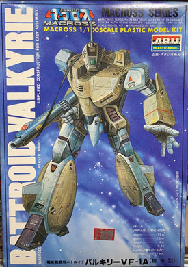 Battroid Valkyrie VF-1A  1/100