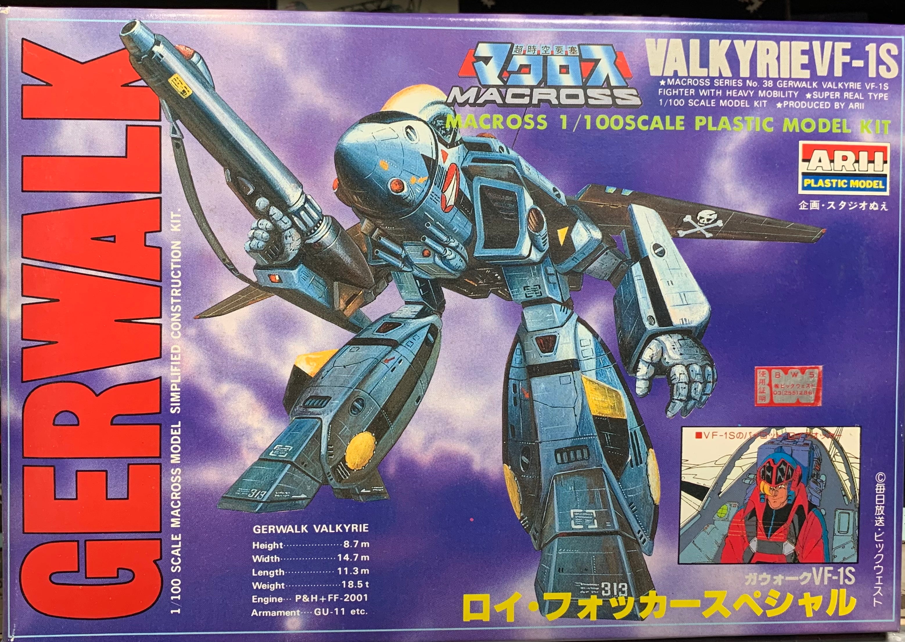 VF-1S Valkyrie Roy Focker 1/100 Scale deals