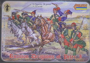 Russian Dragoons of Peter II 1/72