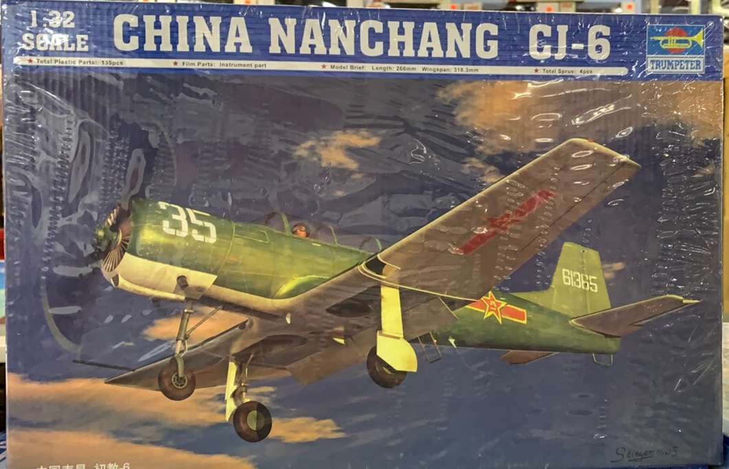 China Nanchang CJ-6 1/32