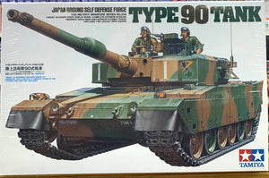 Japan Ground Self Defense Force Type 90 Tank  1/35