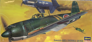 Kawanishi N1K2-J Shidenkai (George)  1/72