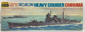 Heavy Cruiser Chikuma  1/700 1972 ISSUE