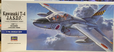 Kawasaki T-4 'J.A.S.D.F' (J.A.S.D.F. Intermediate Trainer) 1/72