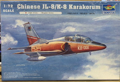 Chinese JL-8/K-8 Karakorum 1/72