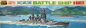Battleship Hiei 1/700, 1972 Issue