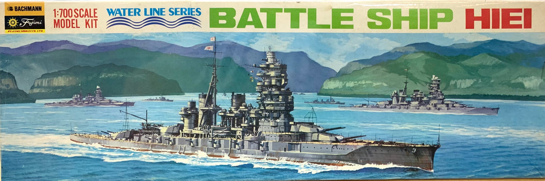 Battleship Hiei 1/700, 1972 Issue