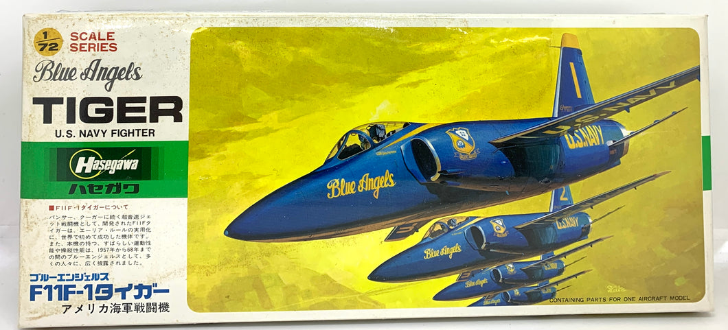 Blue Angels TIGER Grumman F11F-1 1/72 1981 ISSUE
