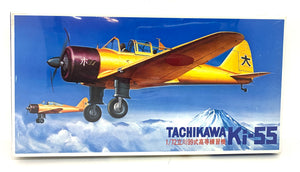 Tachikawa Ki-55  1/72  1986 ISSUE