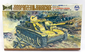Jagdpanzer III & Barricade 1/87 HO SCALE 1976 ISSUE