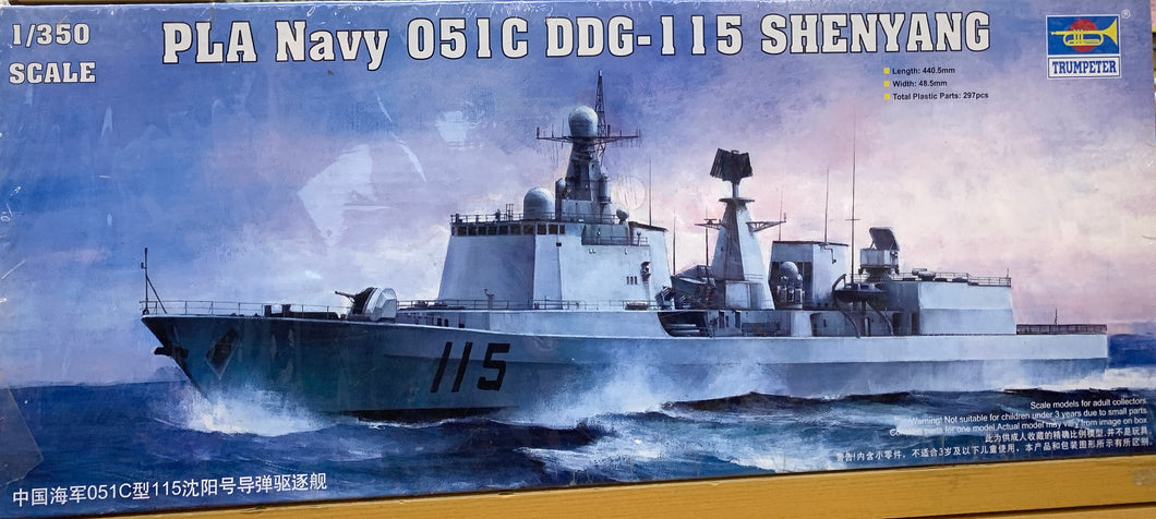 PLAN Navy Type 051C - DDG-115 Shenyang  1/350
